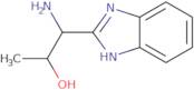1-(2-Bromobenzenesulfonyl)piperazine