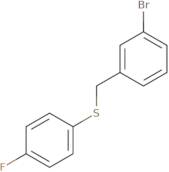 (6S)-6-[Ethyl[2-(2-thienyl)ethyl]amino]-5,6,7,8-tetrahydro-1-naphthaleno hydrochloride