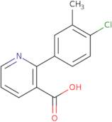 2,5-Dibromonicotinamide