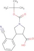 (3R,4S)-1-(tert-Butoxycarbonyl)-4-(2-cyanophenyl)pyrrolidine-3-carboxylic acid