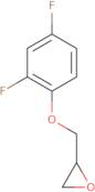 2-[(2,4-Difluorophenoxy)methyl]oxirane
