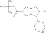 rac-tert-Butyl (3aR,6aS)-2-oxo-3-(piperidin-4-yl)-hexahydro-2H-pyrrolo[3,4-d][1,3]oxazole-5-carbox…