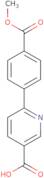 N-(Destriazolonomethyl) N-(methylcarboxyacetamidohydrazono) aprepitant