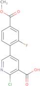 6-Oxa-1H-pyrrolo[3,2-b]pyridinespiro[2.4]heptan-5-one