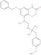 Olodaterol benzyl ether