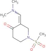 [(2E)-3-Phenylprop-2-en-1-yl](propyl)amine hydrochloride