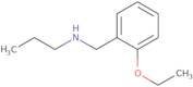 [(2-Ethoxyphenyl)methyl](propyl)amine