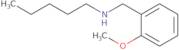 [(2-Methoxyphenyl)methyl](pentyl)amine