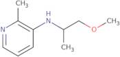 N-(1-Methoxypropan-2-yl)-2-methylpyridin-3-amine