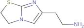 2-{2H,3H-Imidazo[2,1-b][1,3]thiazol-6-yl}ethan-1-amine