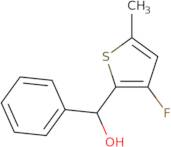 (3-Fluoro-5-methylthiophen-2-yl)(phenyl)methanol