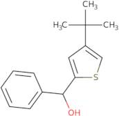 (4-(tert-Butyl)thiophen-2-yl)(phenyl)methanol