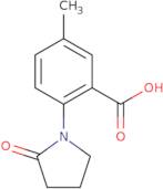5-Methyl-2-(2-oxopyrrolidin-1-yl)benzoic acid