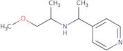 (1-Methoxypropan-2-yl)[1-(pyridin-4-yl)ethyl]amine