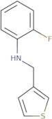 2-Fluoro-N-(thiophen-3-ylmethyl)aniline