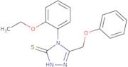 4-(2-(Trifluoromethyl)phenyl)-4,5,6,7-tetrahydro-3H-imidazo(4,5-C)pyridine-6-carboxylic acid