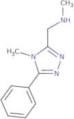 4'-Methoxy-2-(trifluoromethyl)-(1,1'-biphenyl)-4-amine