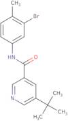 5-(Pyrrolidin-1-yl)nicotinaldehyde