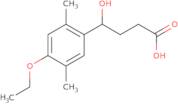 (3aR,5R,6aS)-2-(tert-Butoxycarbonyl)octahydrocyclopenta(C)pyrrole-5-carboxylic acid