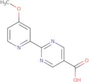 Ethyln-(7-methoxy-1-methylpyrazolo[3,4-b]quinolin-3-yl)furan-2-carboxamide