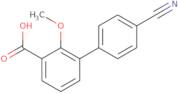 (1-Methoxymethyl-cyclopropyl)-methyl-amine