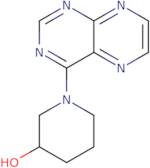 (Pyrrolidin-1-yl)methanone