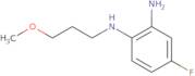 4-Fluoro-N1-(3-methoxypropyl)benzene-1,2-diamine