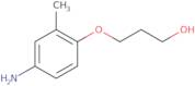 3-(4-Amino-2-methylphenoxy)propan-1-ol