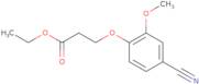 Ethyl 3-(4-cyano-2-methoxy-phenoxy)propanoate