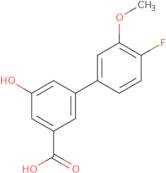 (Bromomethyl-d2)cyclopropane-1-d1