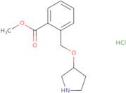 Methyl 2-[(3-pyrrolidinyloxy)methyl]benzoate hydrochloride