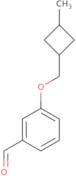 3-(3-Bromo-phenyl)-thiophene