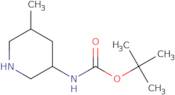 Tert-Butyl (5-Methylpiperidin-3-Yl)Carbamate