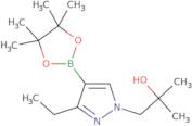 5-(Boc-amino)-2-phenylthiazole-4-carboxylic acid