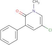 (E)-2-Methoxy-4-(3-(4-methoxyphenyl) prop-1-en-1-yl)phenol