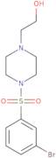 2-Chloromethyloxetane