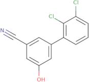 Ethyl(2-formyl-6-methoxyphenoxy)acetate