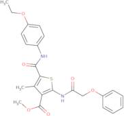 Meso-tetra (3-carboxyphenyl) porphine