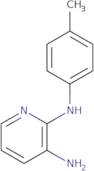 2-N-(4-Methylphenyl)pyridine-2,3-diamine