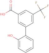 (5-Chloro-1H-benzo[D]imidazol-2-yl)guanidine
