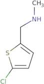 [(5-Chlorothiophen-2-yl)methyl](methyl)amine