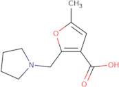 Glycodeoxycholic acid ethyl ester