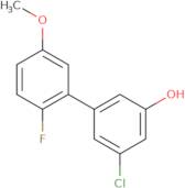 Ethyl 5,5,5-trifluoro-4-hydroxypentanoate