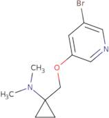 1-(4-methoxyphenyl)-Cyclopentanemethanol