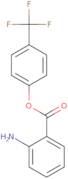 2-(Methylsulfanyl)-1,3-thiazole-5-carbaldehyde