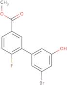 Butonitazene