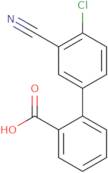 5-Methyl-2-methylsulfanyl-1,5-dihydro-imidazol-4-one