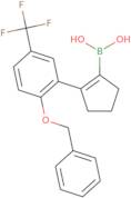 2-Furyl-(5-methyl-2-thienyl)methanol