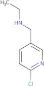 2-Chloro-5-ethylamino methyl pyridine