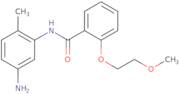 4-N-Pentyloxybenzonitrile